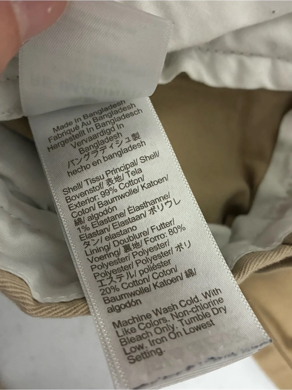 J. Crew Flex Slim Men's Khaki Chinos in Light Brown 33X30